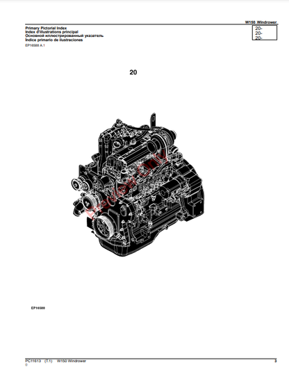 JOHN DEERE W150 WINDROWER PC11613 - PARTS CATALOG MANUAL