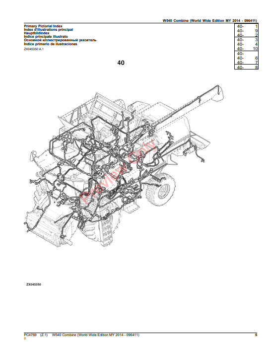 JOHN DEERE W540 COMBINE (WORLDWIDE EDITION MY 2014-096411) PC4769 - PARTS CATALOG MANUAL