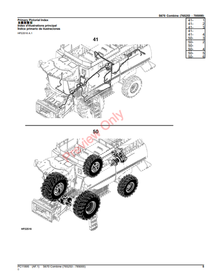 JOHN DEERE S670 COMBINE PC11895 - PARTS CATALOG MANUAL