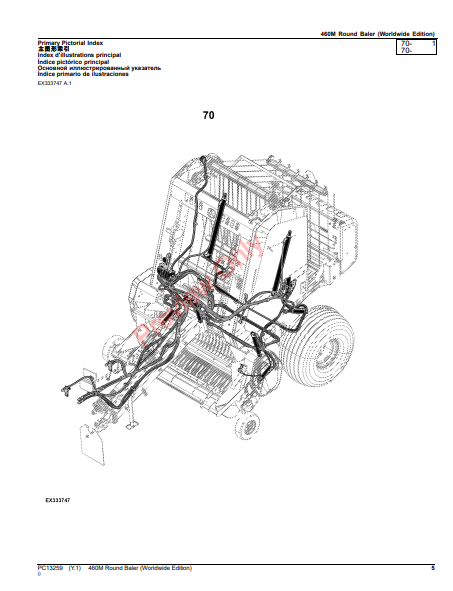 JOHN DEERE 460M ROUND BALER (WORLDWIDE EDITION) PC13259 - PARTS CATALOG MANUAL