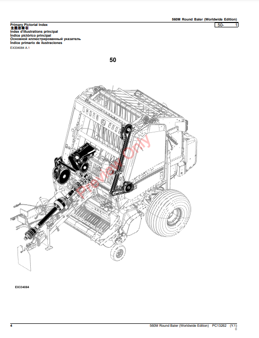 JOHN DEERE 560M ROUND BALER (WORLDWIDE EDITION) PC13262 - PARTS CATALOG MANUAL