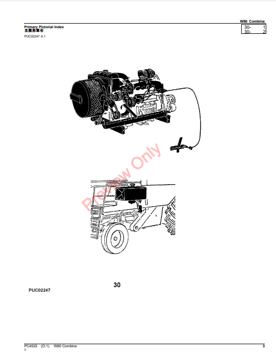 JOHN DEERE W80 COMBINE (CHINESE EDITION) PC4523 - PARTS CATALOG MANUAL