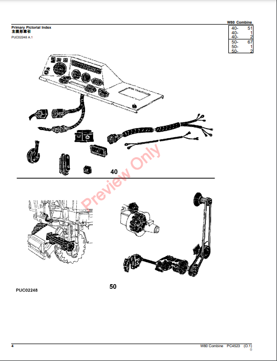 JOHN DEERE W80 COMBINE (CHINESE EDITION) PC4523 - PARTS CATALOG MANUAL