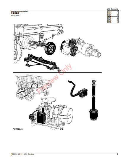 JOHN DEERE W80 COMBINE (CHINESE EDITION) PC4523 - PARTS CATALOG MANUAL