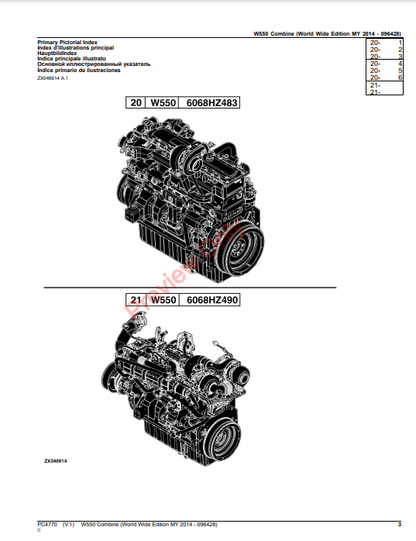 JOHN DEERE W550 COMBINE (WORLDWIDE EDITION MY 2014-096428) PC4770 - PARTS CATALOG MANUAL