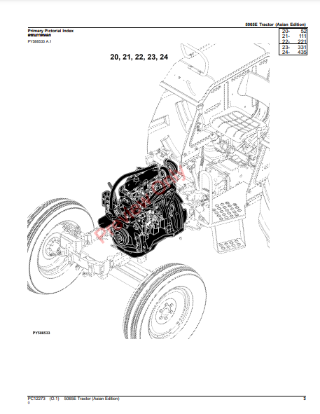 JOHN DEERE 5065E TRACTOR (ASIAN EDITION) PC12273 - PARTS CATALOG MANUAL