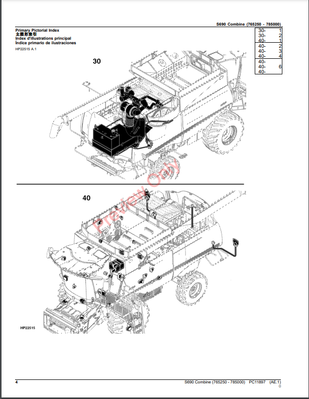 JOHN DEERE S690 COMBINE PC11897 - PARTS CATALOG MANUAL