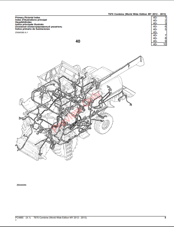 JOHN DEERE T670 COMBINE PC4665 - PARTS CATALOG MANUAL