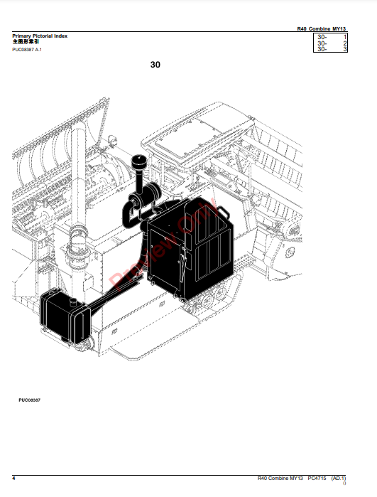 JOHN DEERE R40 COMBINE MY13 PC4715 - PARTS CATALOG MANUAL