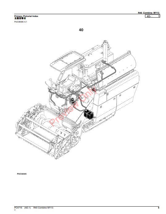 JOHN DEERE R40 COMBINE MY13 PC4715 - PARTS CATALOG MANUAL