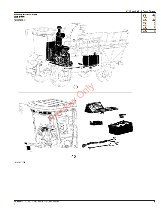 JOHN DEERE Y210 AND Y215 CORN PICKER (CHINESE EDITION) PC11665 - PARTS CATALOG MANUAL