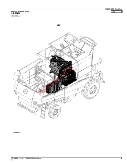 JOHN DEERE W230 NR4 COMBINE PC16293 - PARTS CATALOG MANUAL