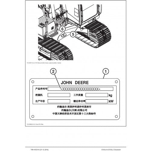 REPAIR TECHNICAL MANUAL (TM14153X19) -JOHN DEERE E130, E130LC (SN.FROM D300003) EXCAVATOR